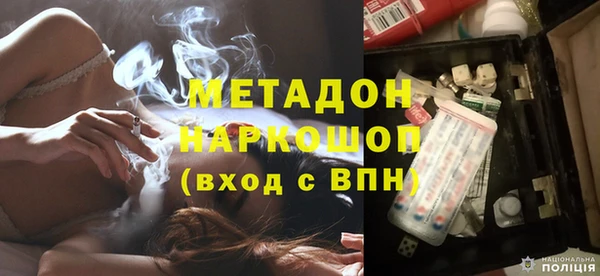 а пвп мука Аркадак