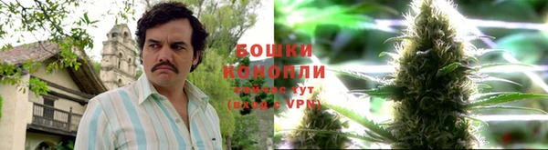 бутик Губаха