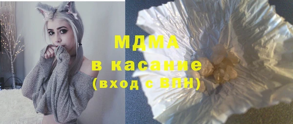 а пвп мука Аркадак