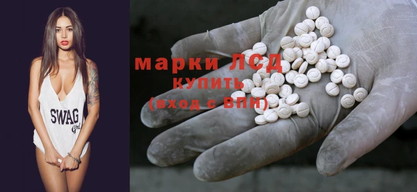 а пвп мука Аркадак