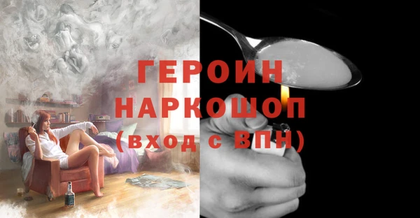 а пвп мука Аркадак
