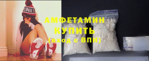 а пвп мука Аркадак