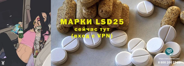 а пвп мука Аркадак